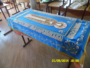 Плащаница Успение Пресвятой Богородицы Орнаментальное и лицевое шитье